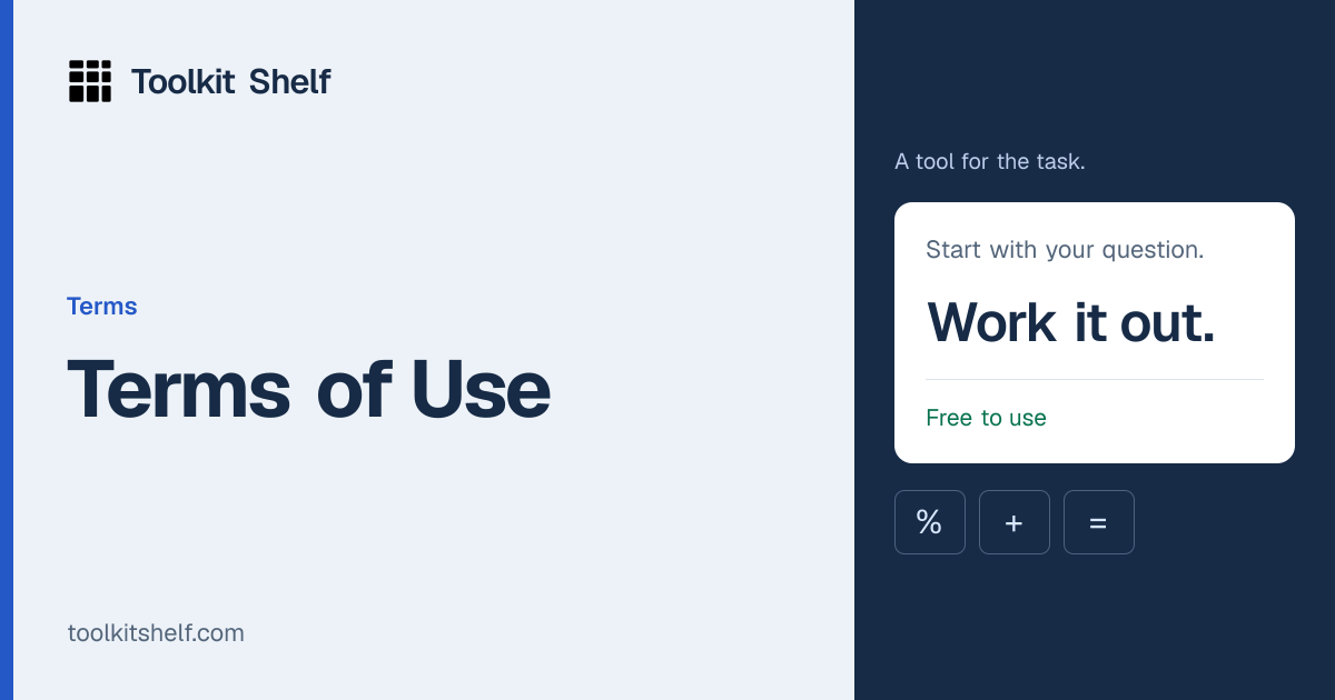 Terms of Use | Toolkit Shelf