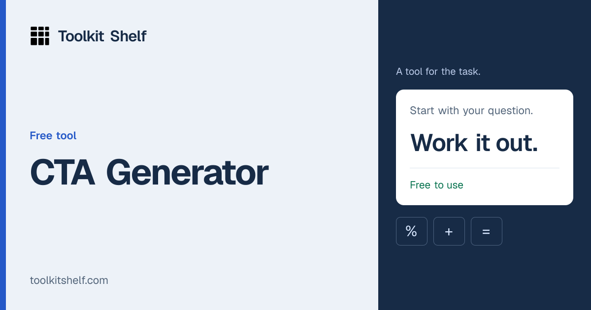 CTA Generator | Toolkit Shelf