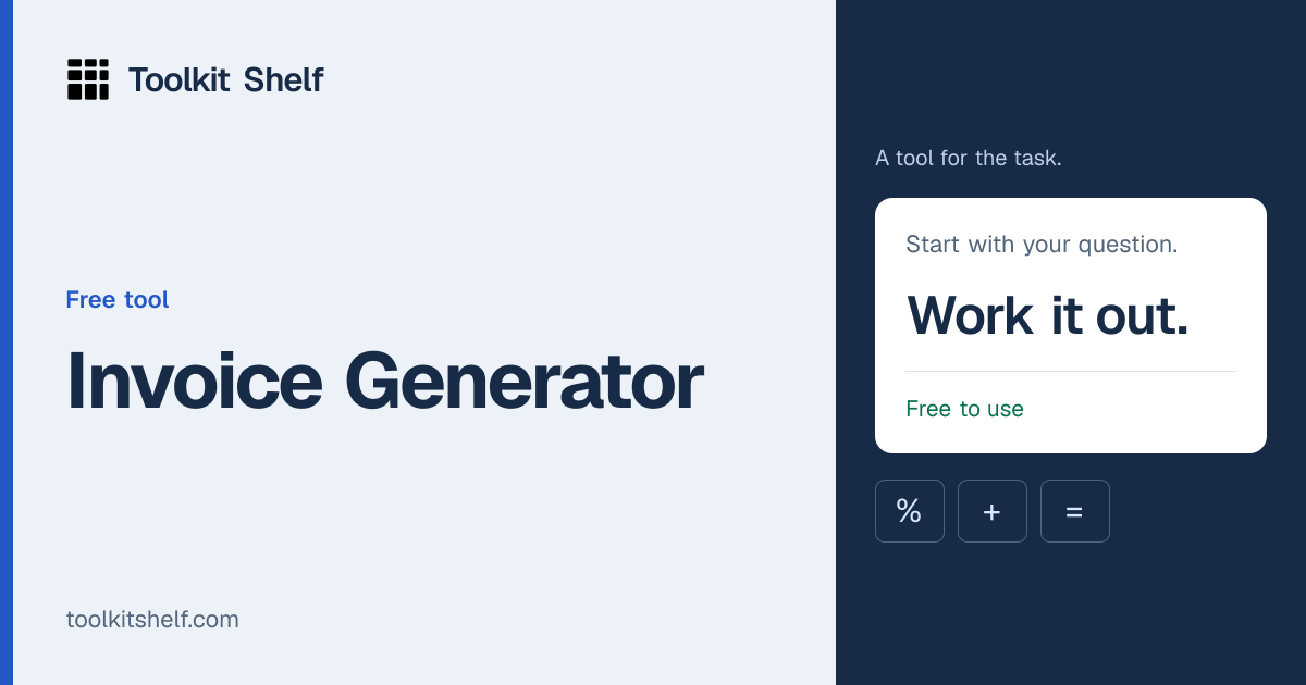 Invoice Generator | Toolkit Shelf